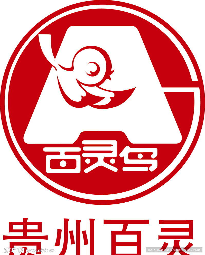 贵州百灵LOGO