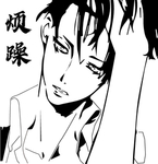 矢量漫画--烦躁