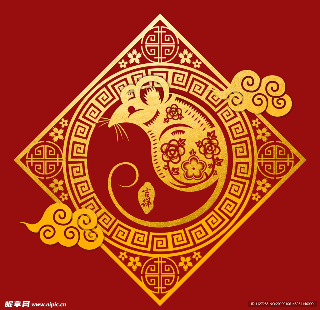 鼠年剪纸