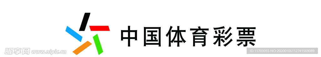 中国体育彩票