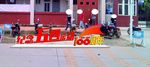 青年 异形 pvc