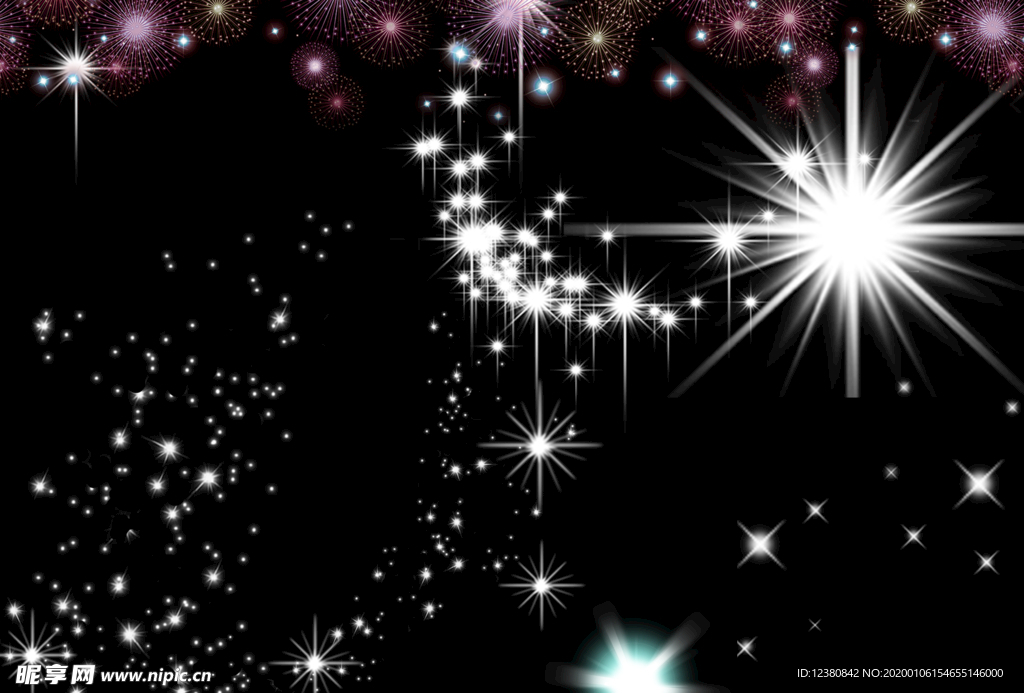 星光