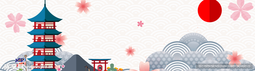 日本元素