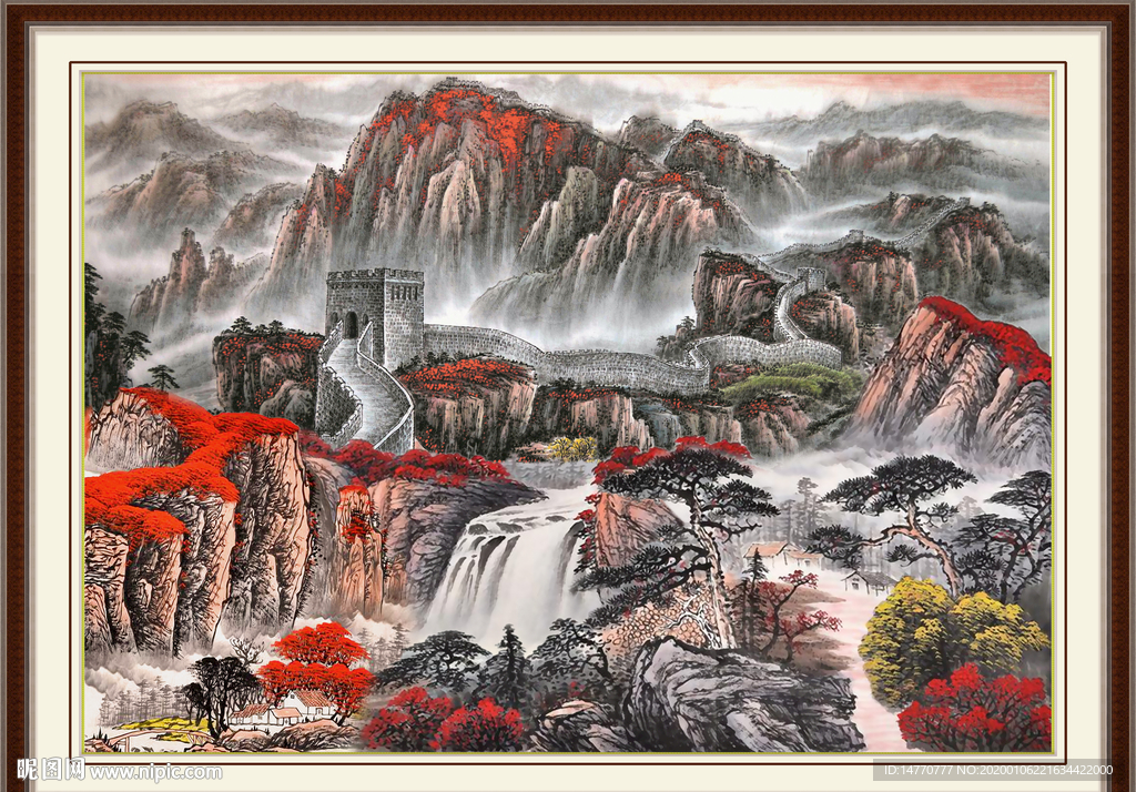 巨幅长城