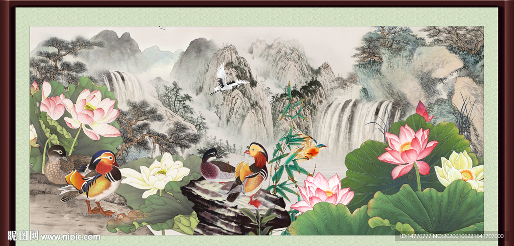 国画荷花