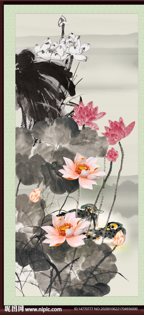 国画荷花