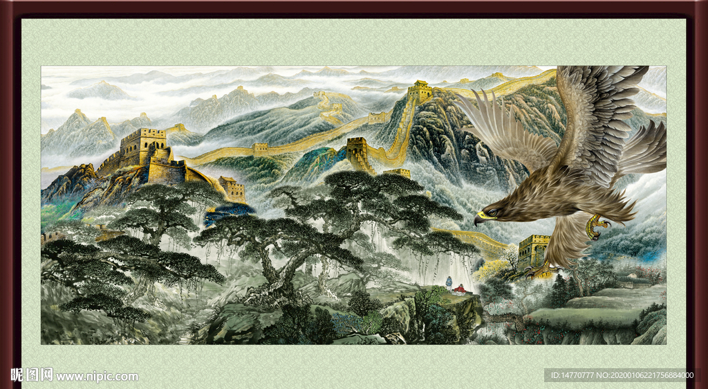 大展鸿图