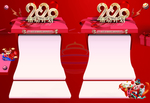 2020宣传海报