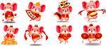 鼠年 新年快乐 表情