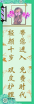 美容美发