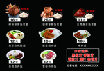 制骨家
