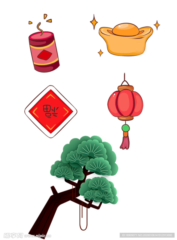 新年喜庆图标