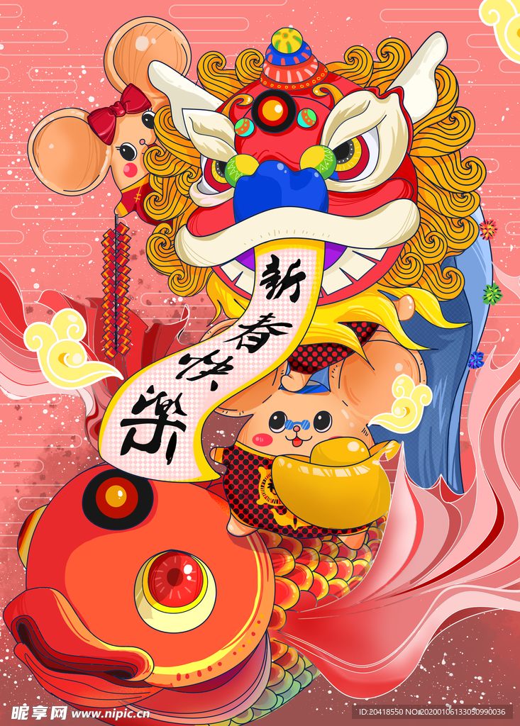 春节背景