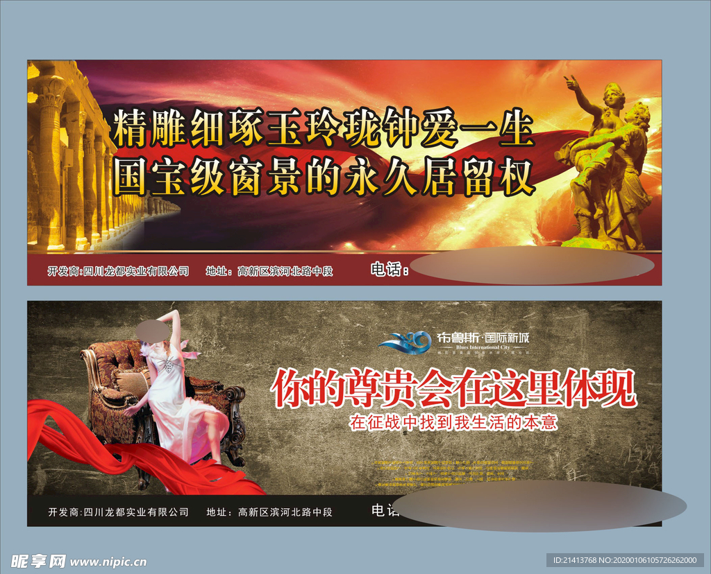创意vi设计