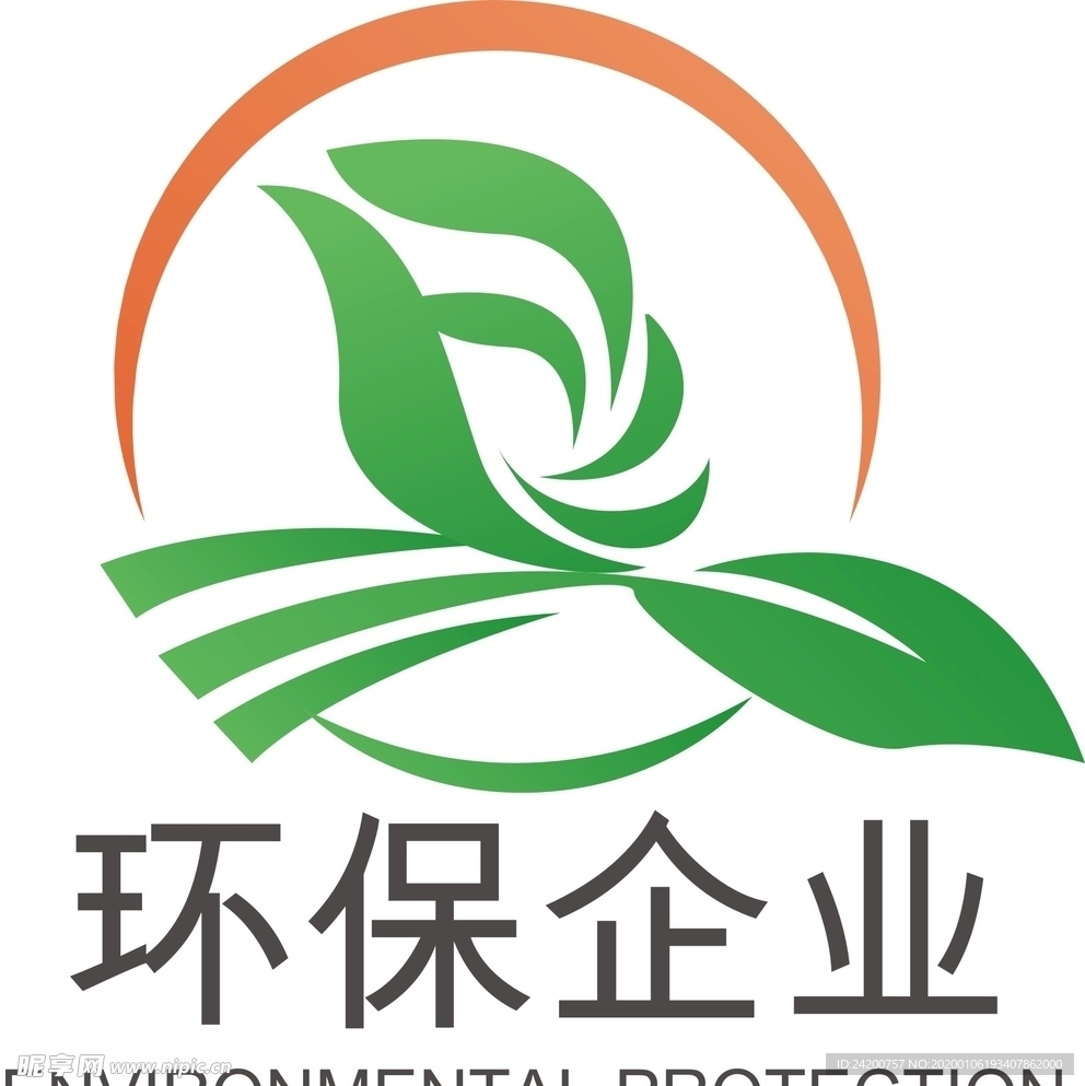 环保logo