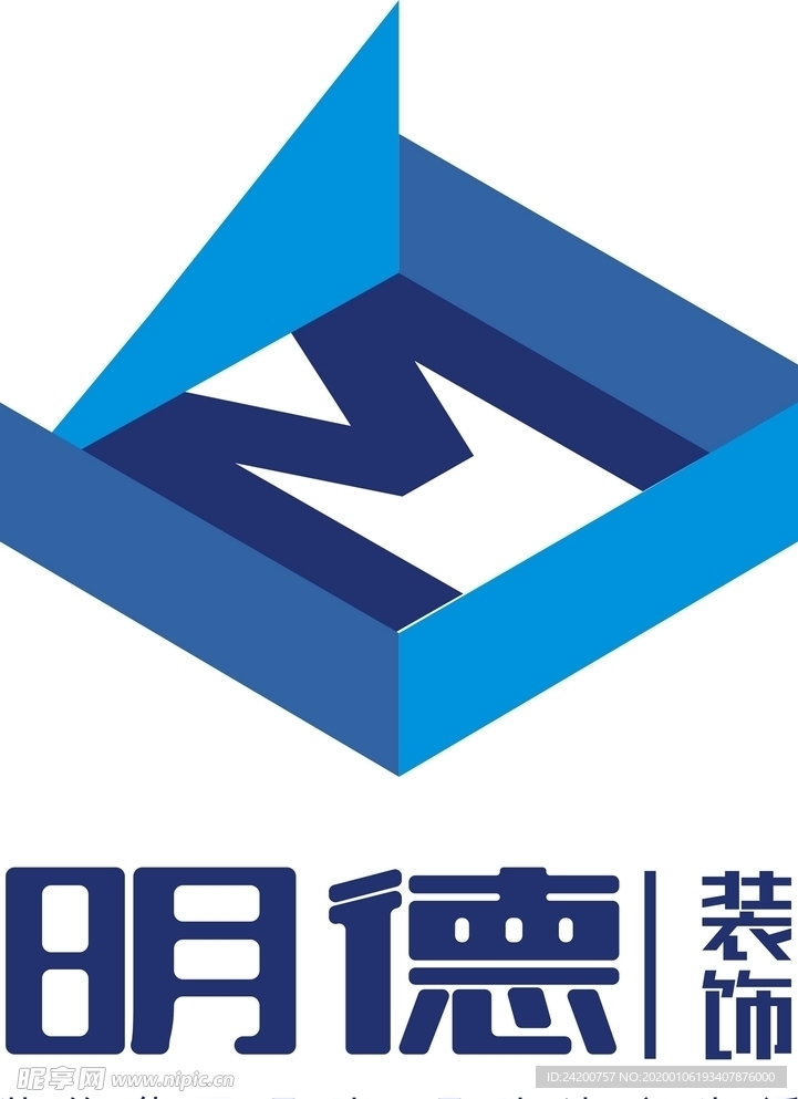 公司logo