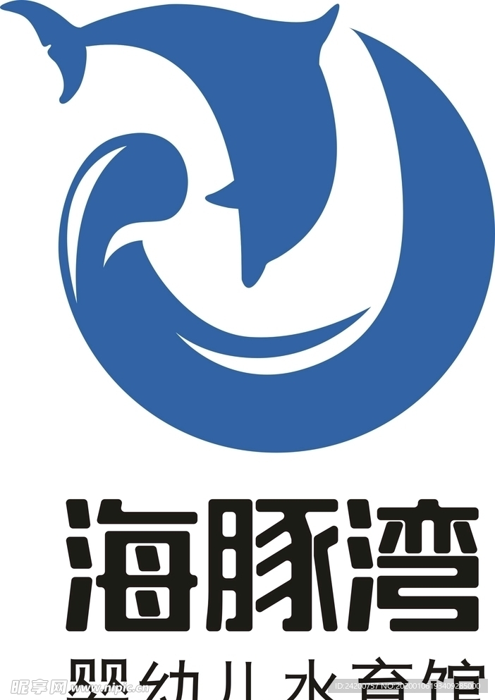 游泳馆logo