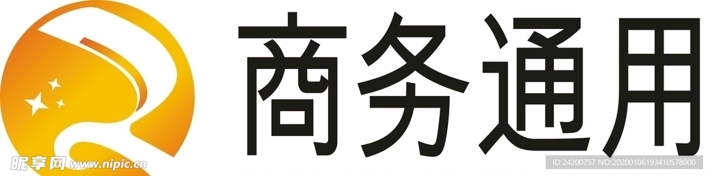 公司logo