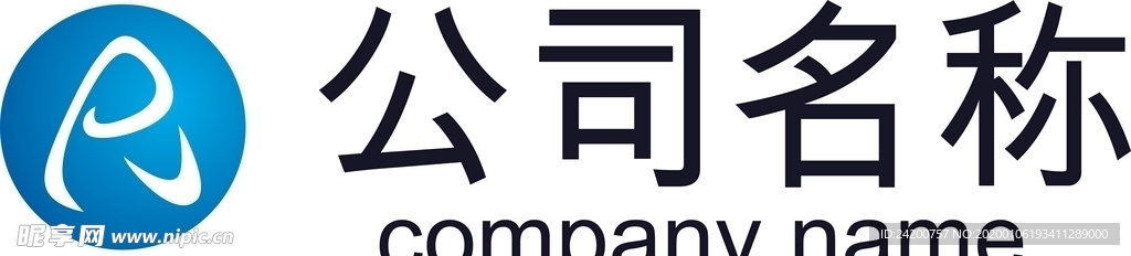 公司logo