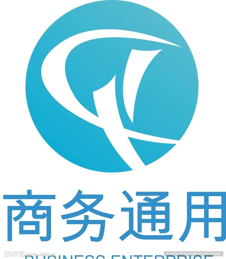 企业logo