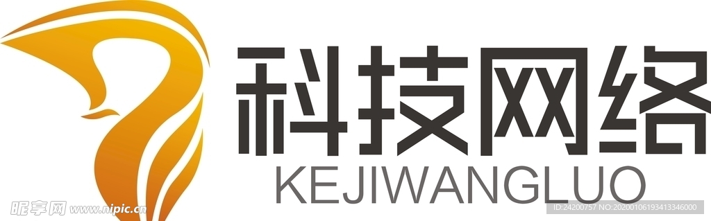 企业logo