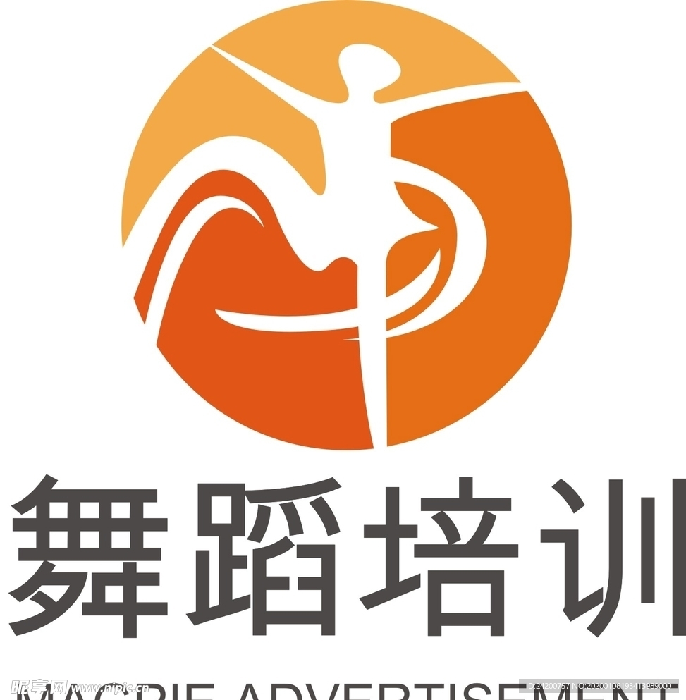 舞蹈培训logo