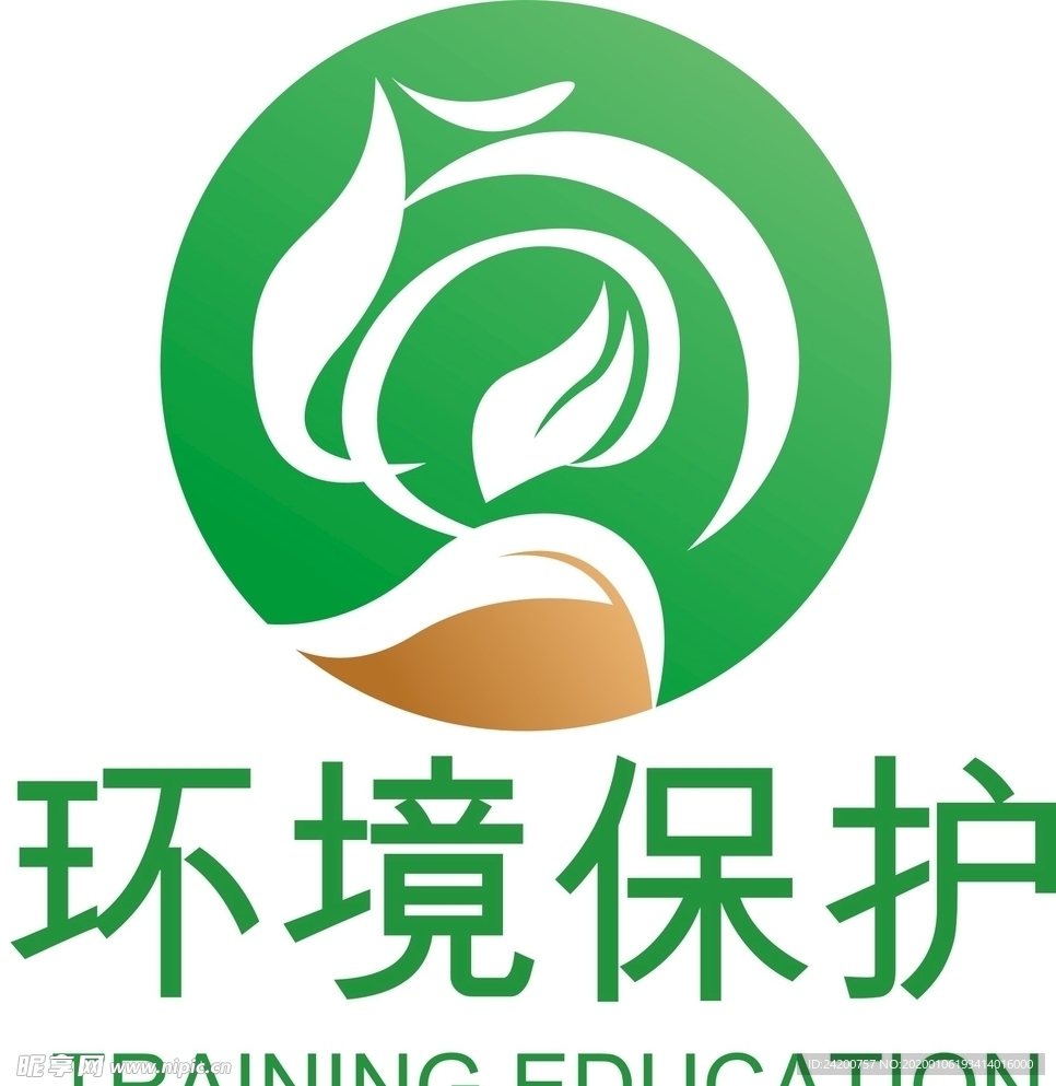 环保logo