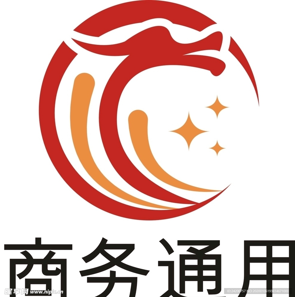 企业logo