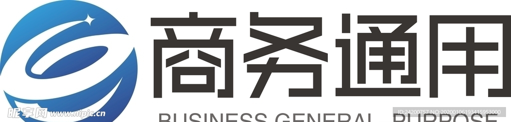 企业logo