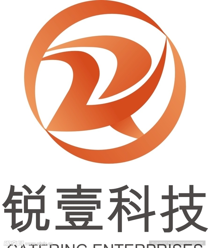 企业logo