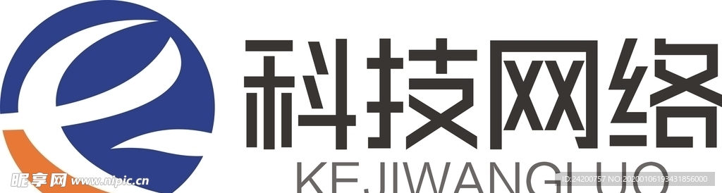 企业logo