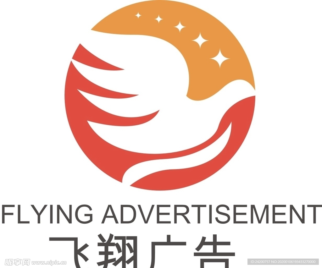 企业logo