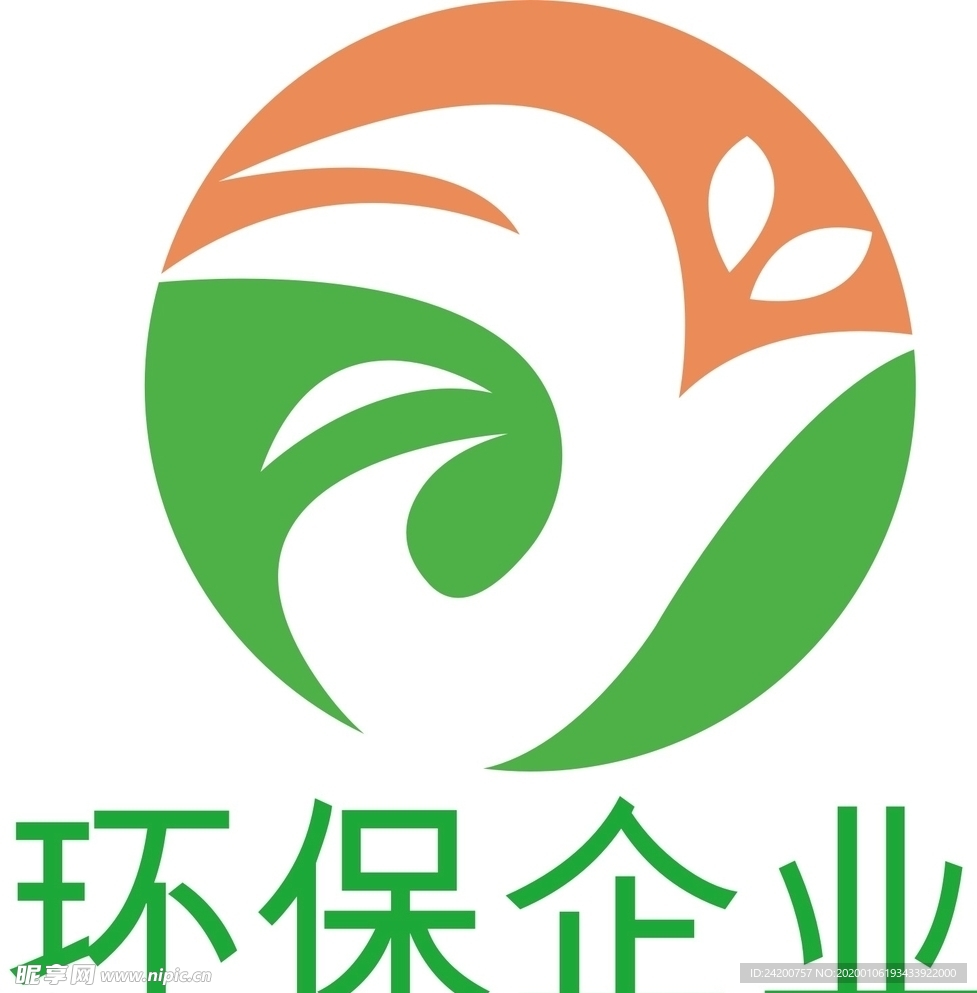 环保logo