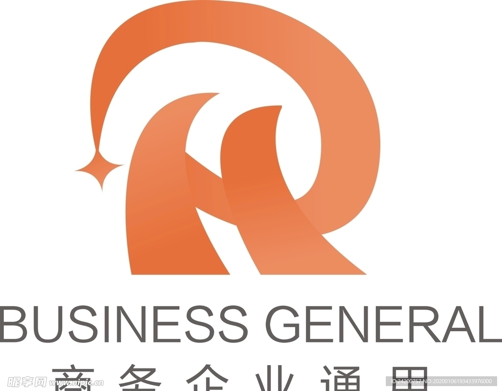 企业logo