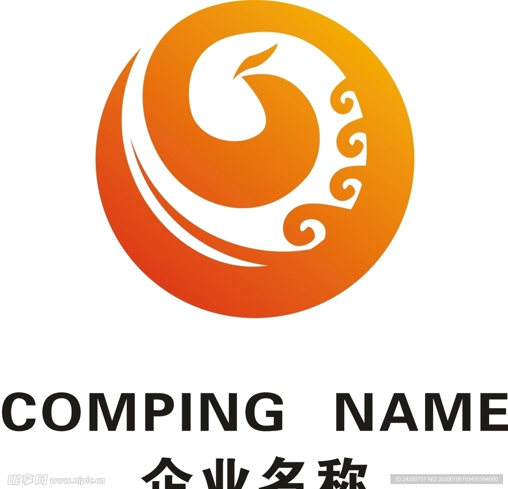 企业logo