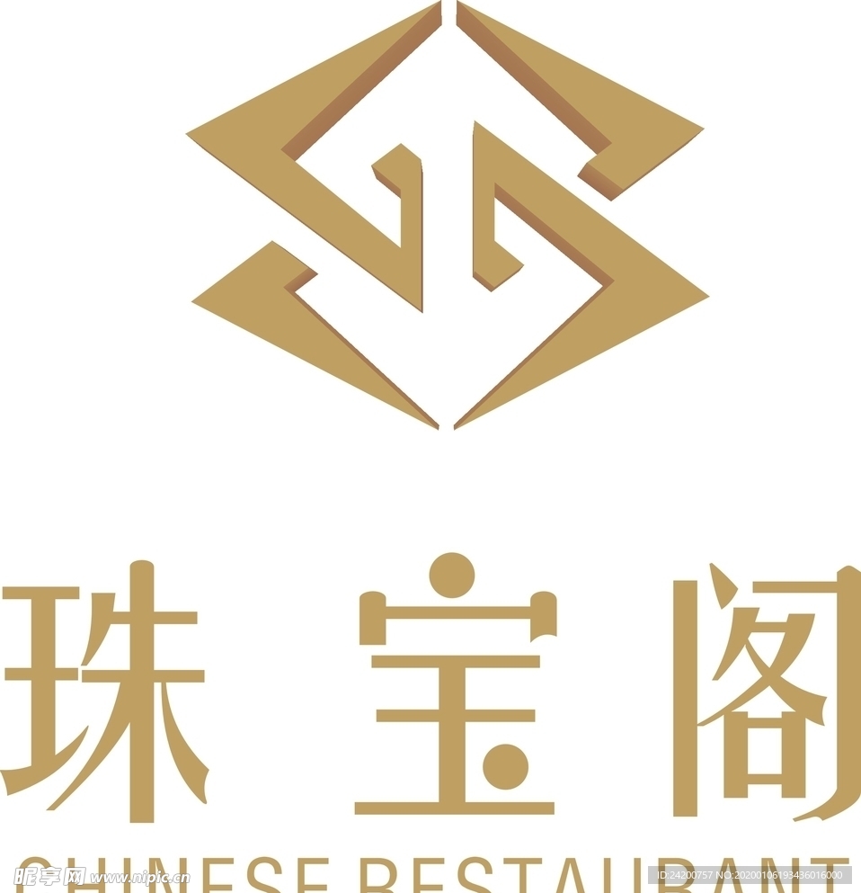 珠宝店logo