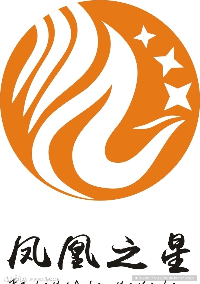 企业logo