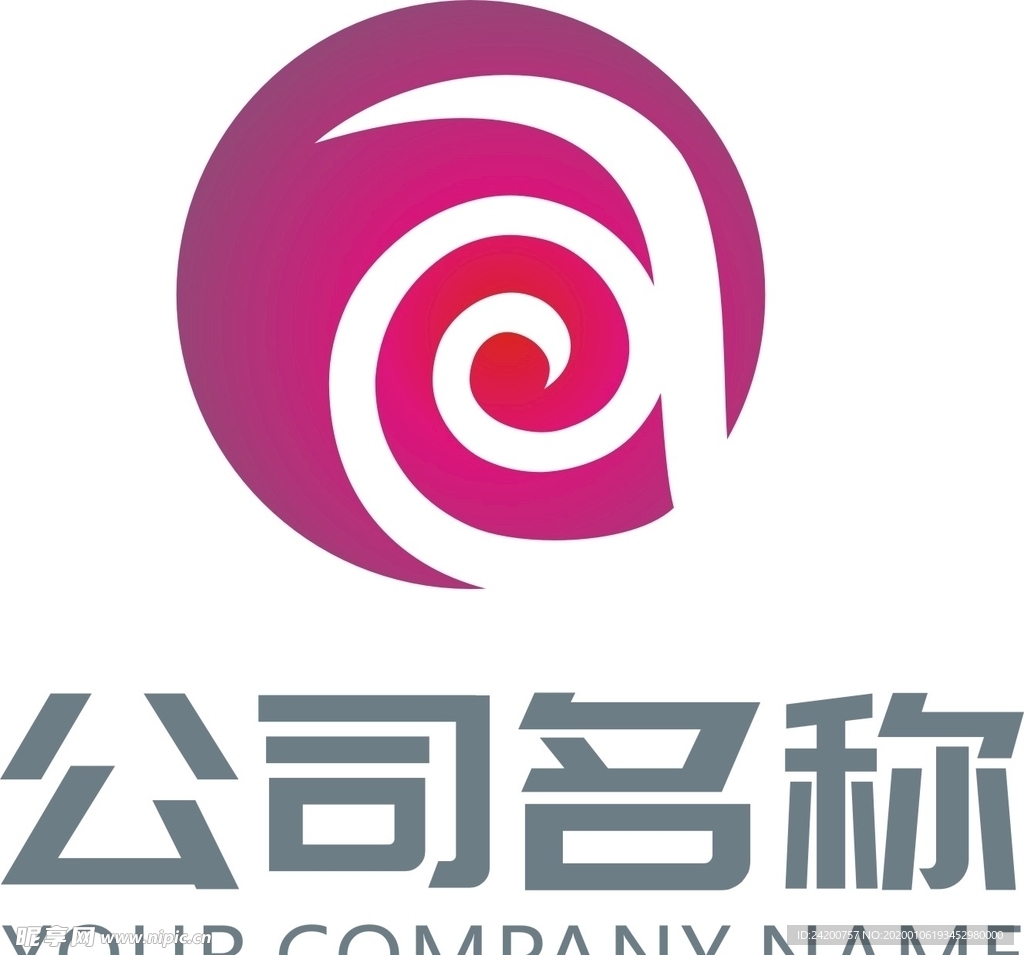 公司logo