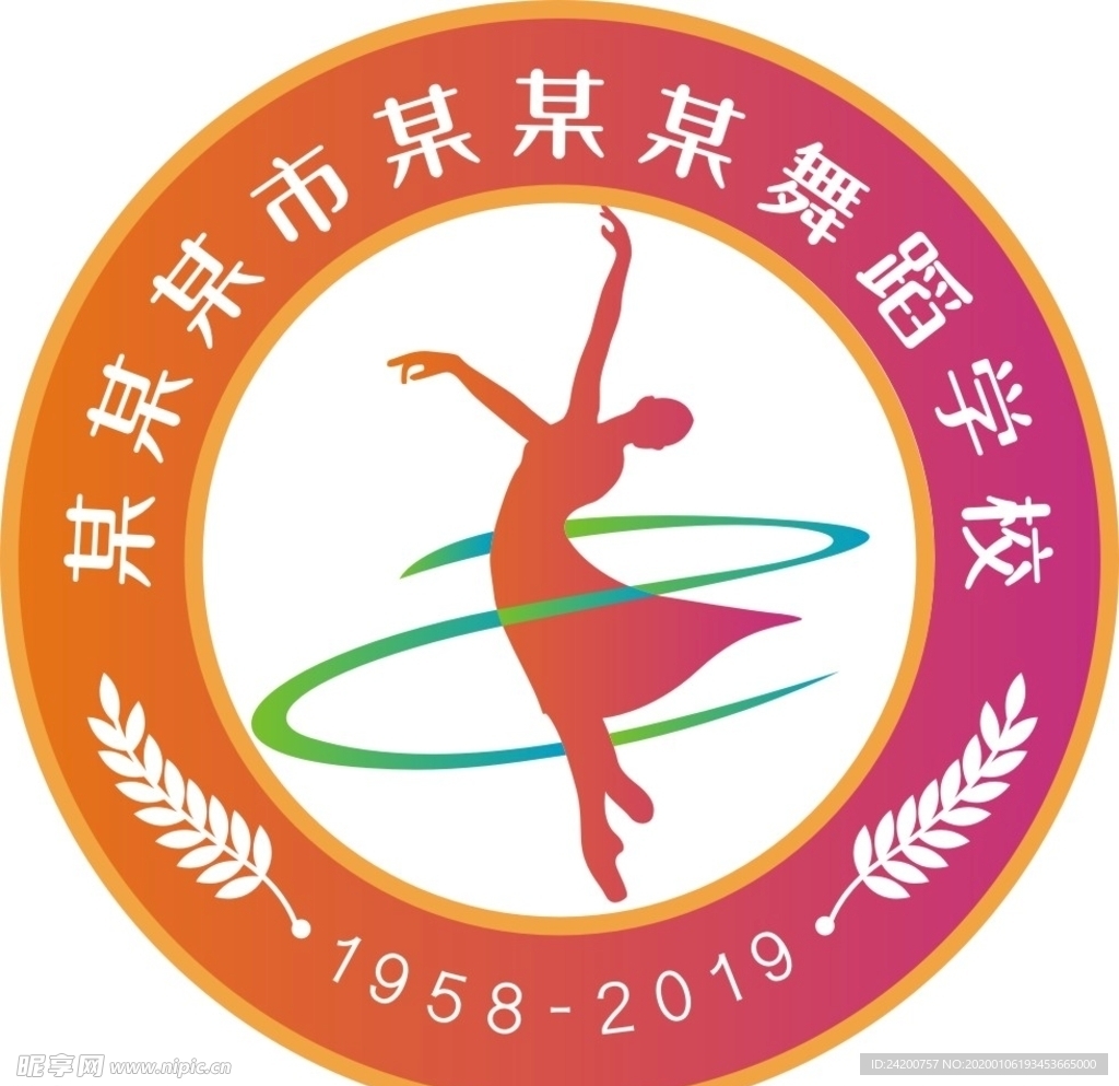 舞蹈学校logo