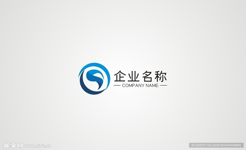 公司logo