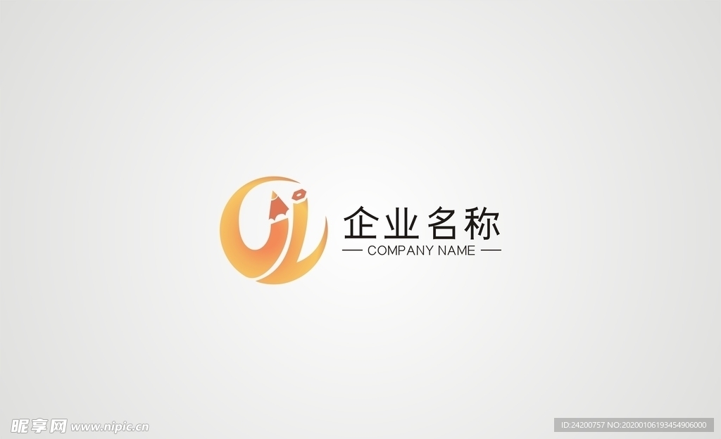 公司logo