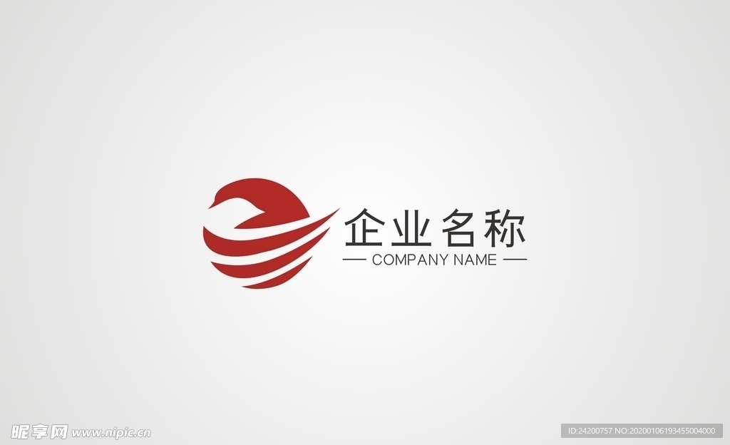 公司logo