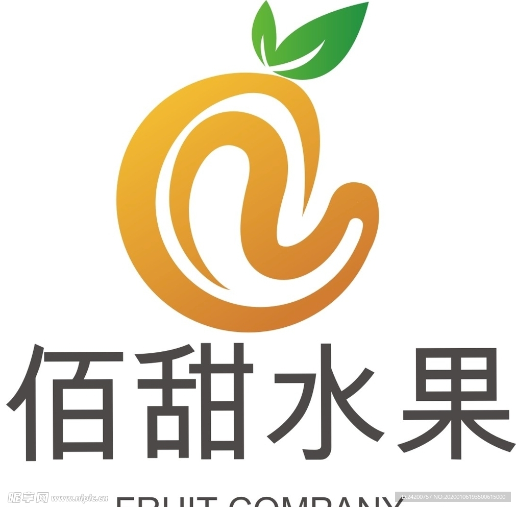 水果店logo