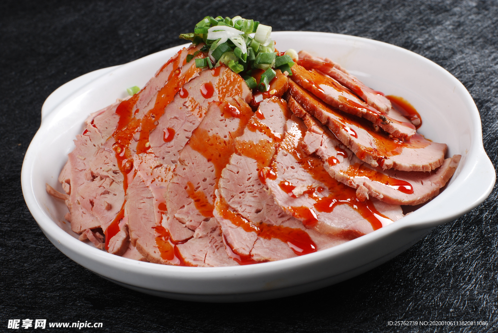 西岐廋肉