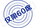 房地产图标