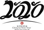 鼠年logo