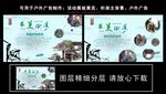 最美街道 最美评选