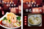 热米皮