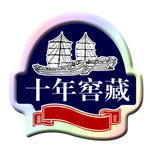 帆船