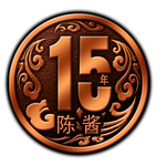 白酒 标签 标志 酒 古典 陈